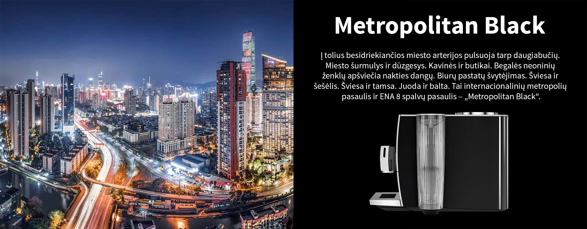 JURA ENA 8 Metropolitan Black