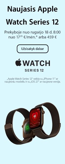 Apple Watch Series 12 | Naujiena