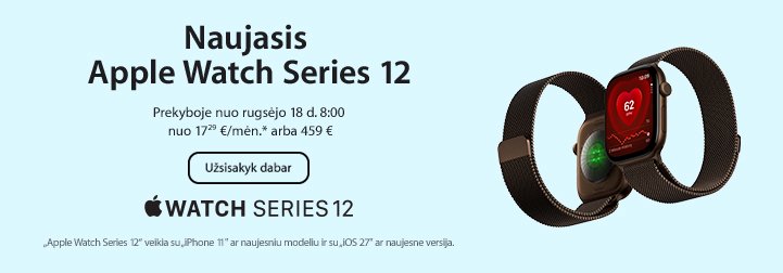 Apple Watch Series 12 | Naujiena